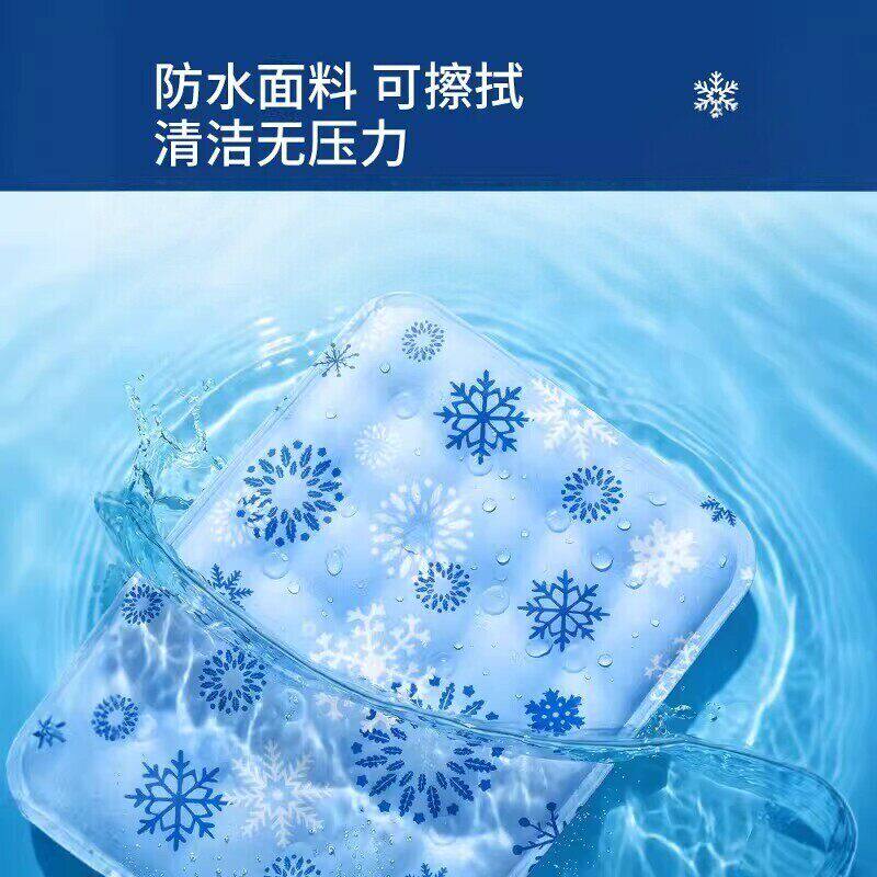 冰垫坐垫学生教室夏天冰凉坐垫免注水降温夏季冰袋汽车水垫冰凉枕