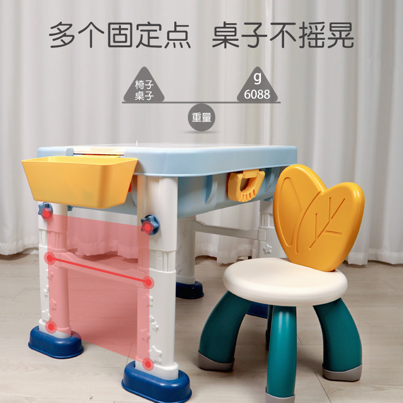 益智积木桌3-6岁男女孩5拼装玩具 娃娃博士建构/拼插积木