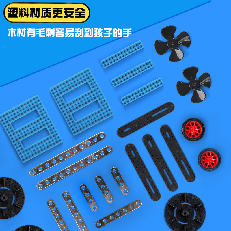 科学实验玩具套装小学生手工小制作 娃娃博士科学实验