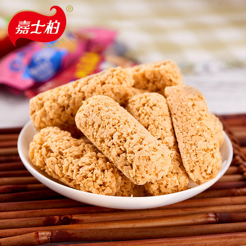 嘉士柏燕麦巧克力棒468g*2喜糖 嘉士柏食品糖果