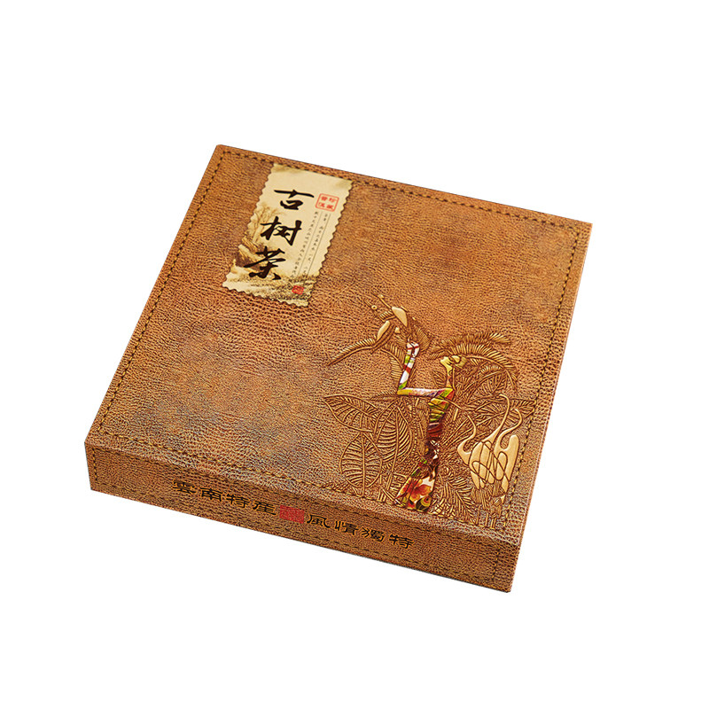 云南普洱茶包装盒礼品盒福鼎老白茶七子饼古树茶叶357g饼空盒子,淘宝优惠券,粉丝福利购,淘宝优惠卷