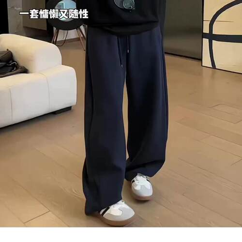 撞色抽绳松紧腰拖地阔腿裤女欧洲站2026春装新款直筒香蕉弯刀长裤 - 图1
