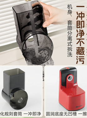 克欧克切菜器无线电动拿来即用