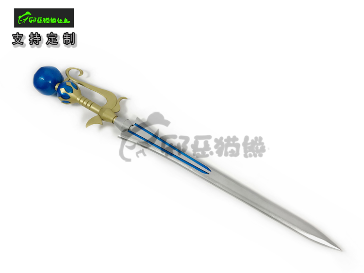 邪恶猫熊Fate/Grand Order酒吞童子FGO剑武器葫芦酒壶cosplay道具 - 图3