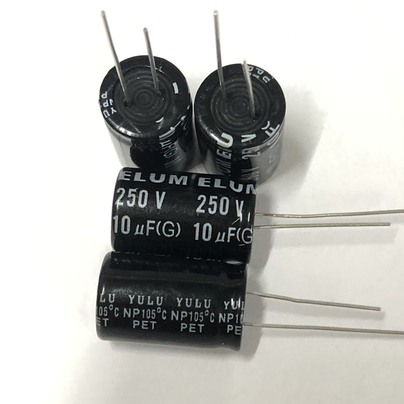 ELUM 22uf/33uf/47uf /68uf音频无极性电解电容 250v47uf 16X26mm - 图1