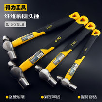 Able Tool Fiber Handle Round Head Hammer Non-slip Home Small Hammer Iron Hammer Milk Head Hammer Woodworking Install Hammer Hammer