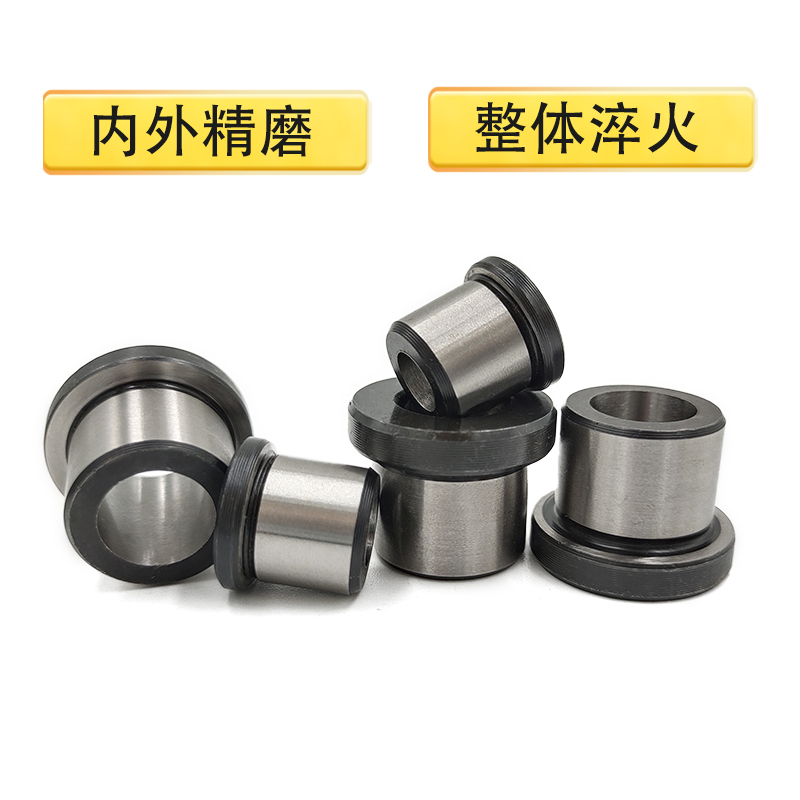 钻套导套B型T型带肩新品夹具衬套法兰非标定做定位套台阶钻模套,淘宝优惠券,粉丝福利购,淘宝优惠卷