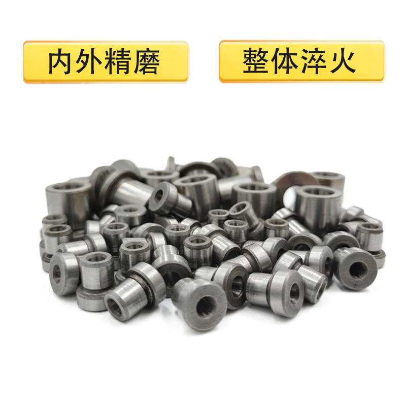 钻套导套B型T型带肩新品夹具衬套法兰非标定做定位套台阶钻模套,淘宝优惠券,粉丝福利购,淘宝优惠卷