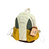 Contrast color retro sports crossbody chest bag niche lightweight mini backpack two-way outdoor travel mountaineering small backpack