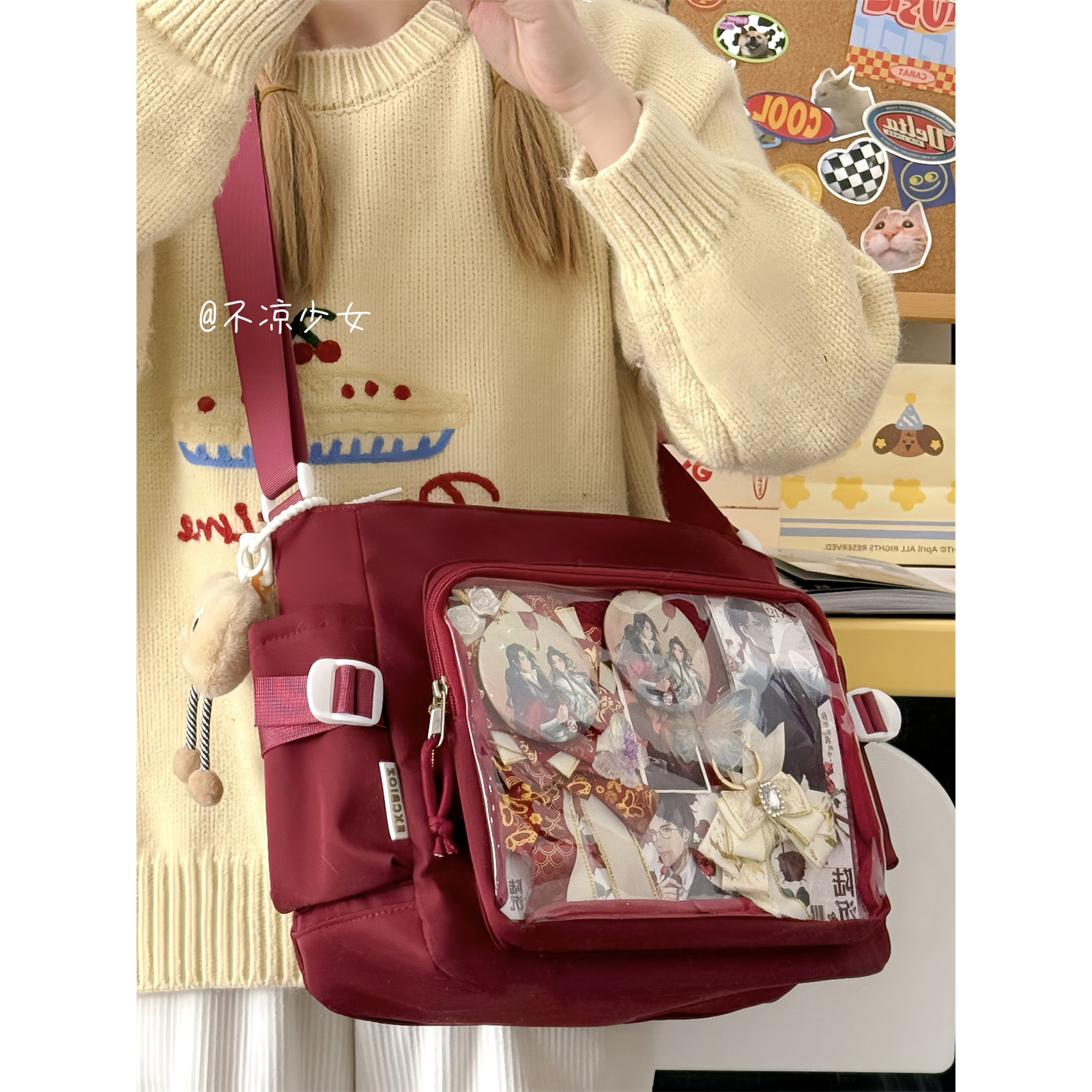 日系二次元斜挎包学院简约百搭单肩包大食量谷子吧唧扎板痛包娃包,淘宝优惠券,粉丝福利购,淘宝优惠卷