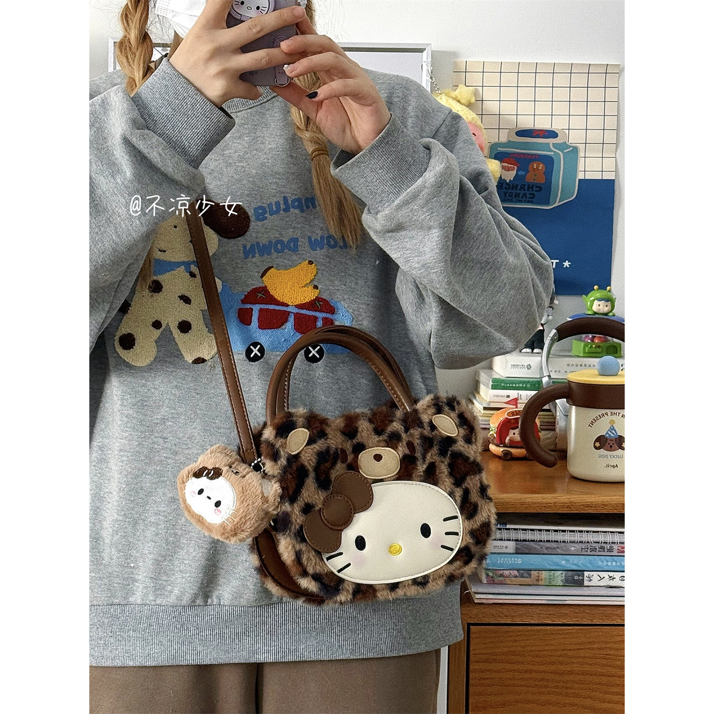 可爱卡通豹纹毛绒小包包女学生小猫小熊通勤斜挎包小众百搭手机包,淘宝优惠券,粉丝福利购,淘宝优惠卷