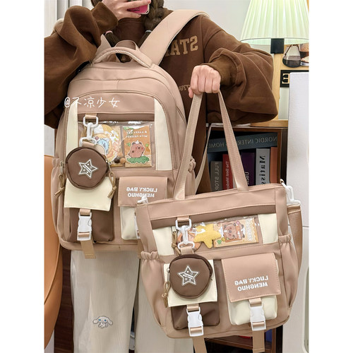 可爱小清新初中生大容量书包女高中学生双肩包学院风透明痛包背包 - 图0