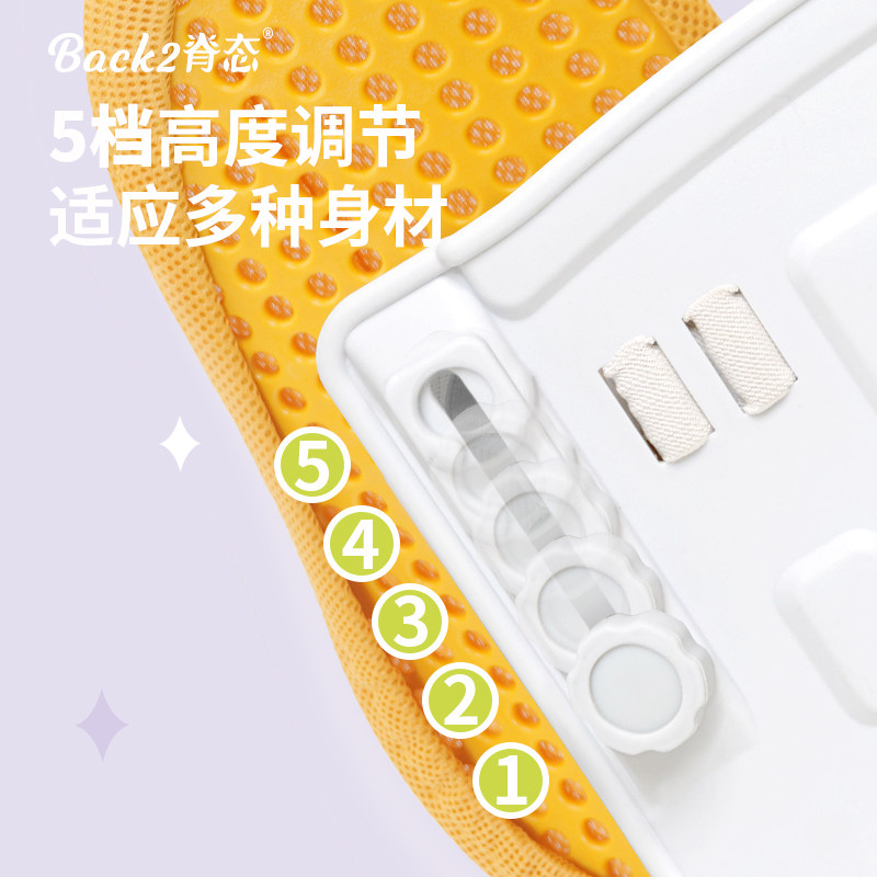 脊态腰靠办公室久坐护腰靠垫汽车座椅靠背垫人体工学腰垫南瓜靠枕,淘宝优惠券,粉丝福利购,淘宝优惠卷