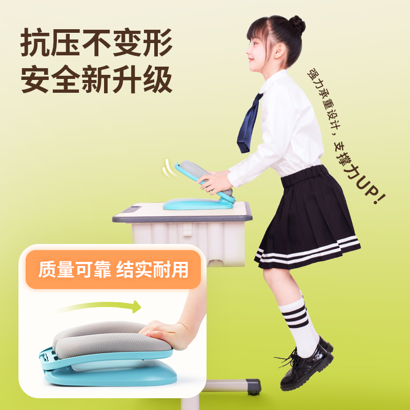 脊态午睡枕学生趴睡枕儿童趴趴枕教室桌上折叠午睡神器午休抱枕头