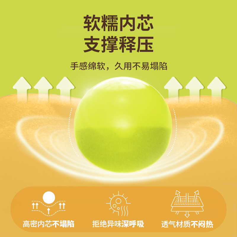 脊态u型枕头护颈枕高铁飞机出差旅行U形枕睡觉不歪脖车用睡觉靠枕