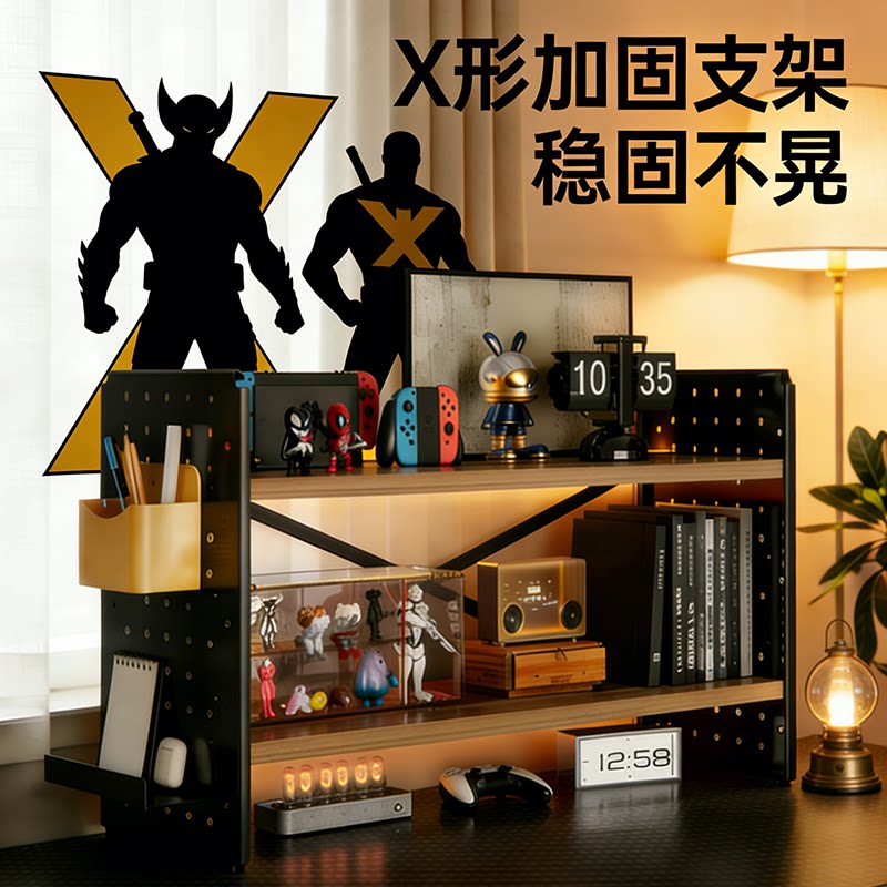 Desktop storage rack computer desk storage rack home e-sports room office finishing rack student desk hole board
