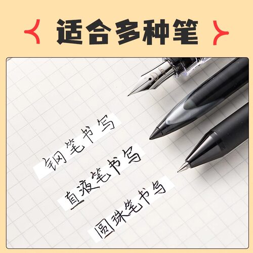 日本PLUS普乐士修正带透明色系列网红高颜值女学生用大容量涂改带可替换芯改正带简约小学生初中生开学文具 - 图2
