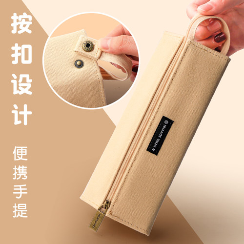 日本KOKUYO国誉笔袋网红款一米新纯铅笔盒初中女高颜值ins风日系大容量男生小学生文具盒简单笔盒2025新款 - 图1