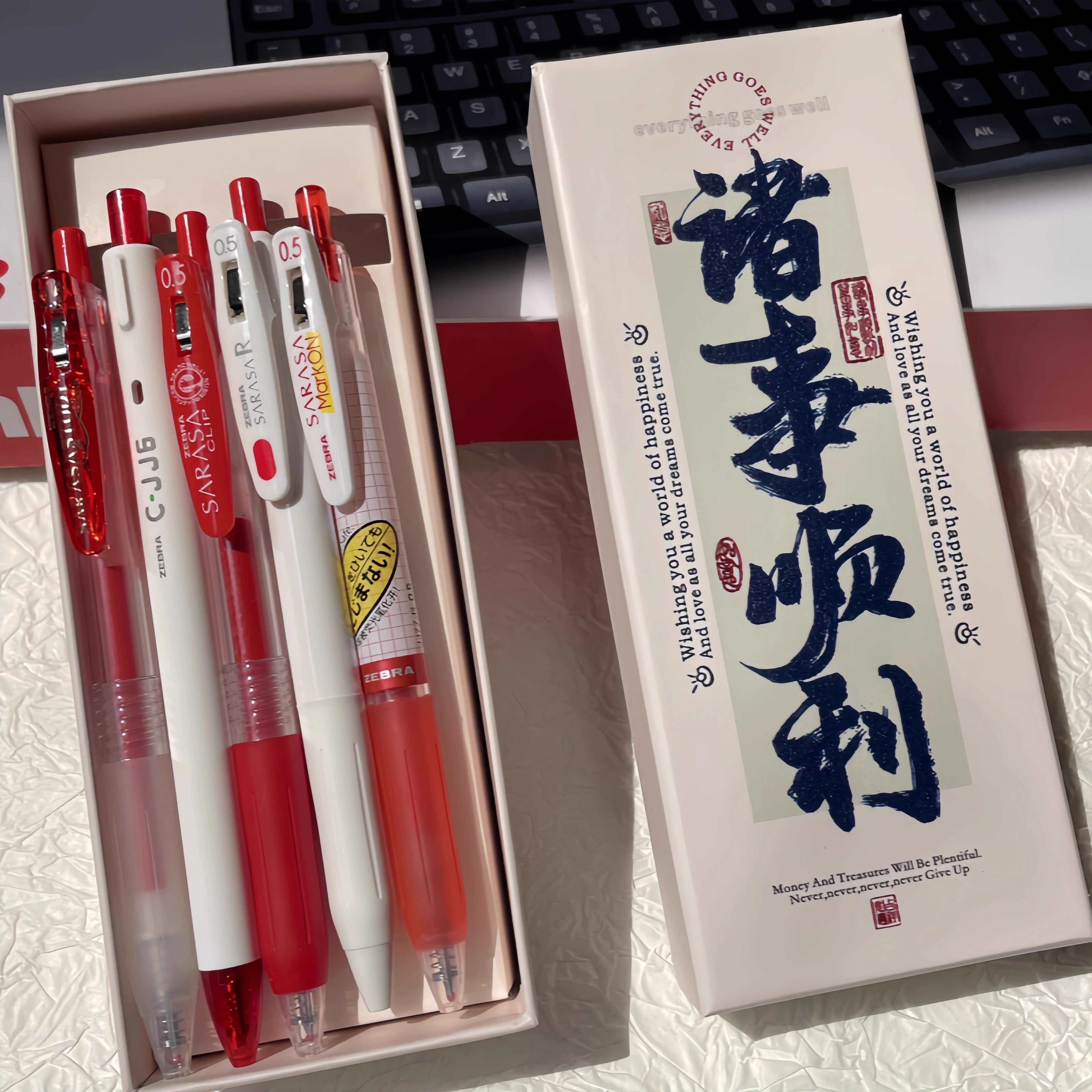 【礼盒装】日本ZEBRA斑马教师节礼盒红笔中性笔老师专用JJ15签字笔学生用批改重点标注笔可换替芯礼物女老师