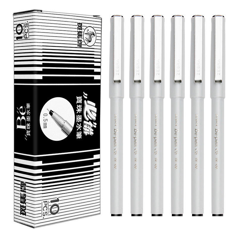 ZEBRA斑马水笔BE100中性笔学生用经典直液式针管水笔BE-100红蓝黑色宝珠墨水走珠笔旗舰官网ins日系文具,淘宝优惠券,粉丝福利购,淘宝优惠卷