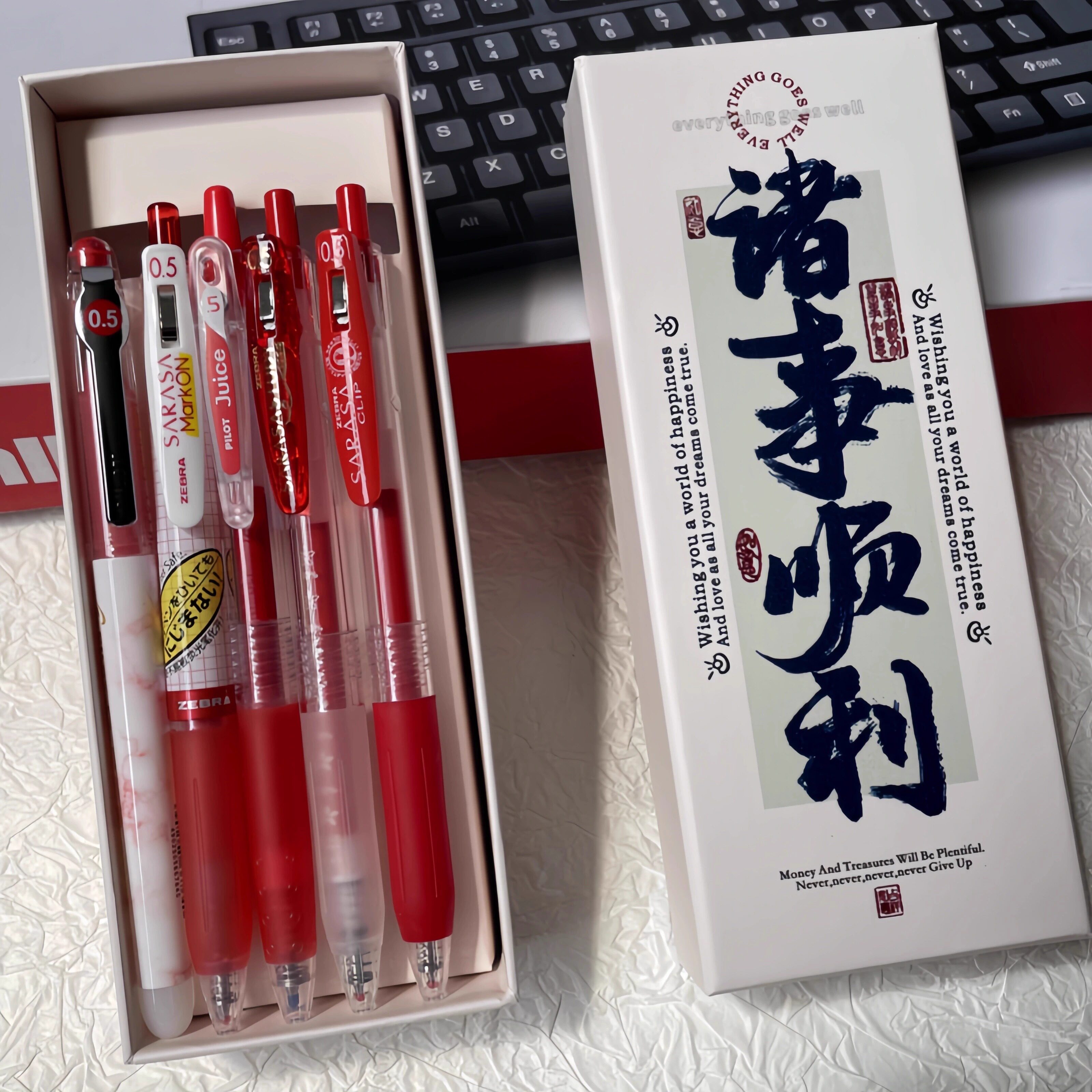 【礼盒装】日本ZEBRA斑马教师节礼盒红笔中性笔老师专用JJ15签字笔学生用批改重点标注笔可换替芯礼物女老师