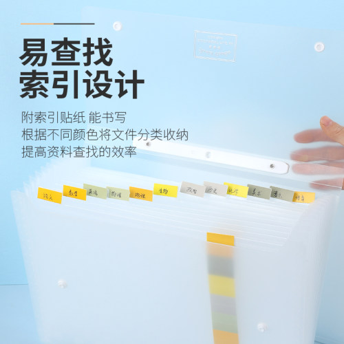 国誉手提风琴包大容量多层文件夹多功能办公a4小学生用放试卷的卷子收纳整理神器初高中生文件包开学收纳文具 - 图2