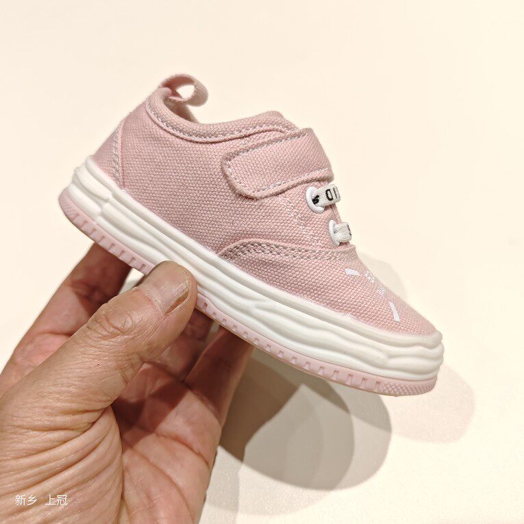 上冠童鞋春秋新款儿童布面休闲鞋软底魔术贴帆布鞋男女童布鞋韩版