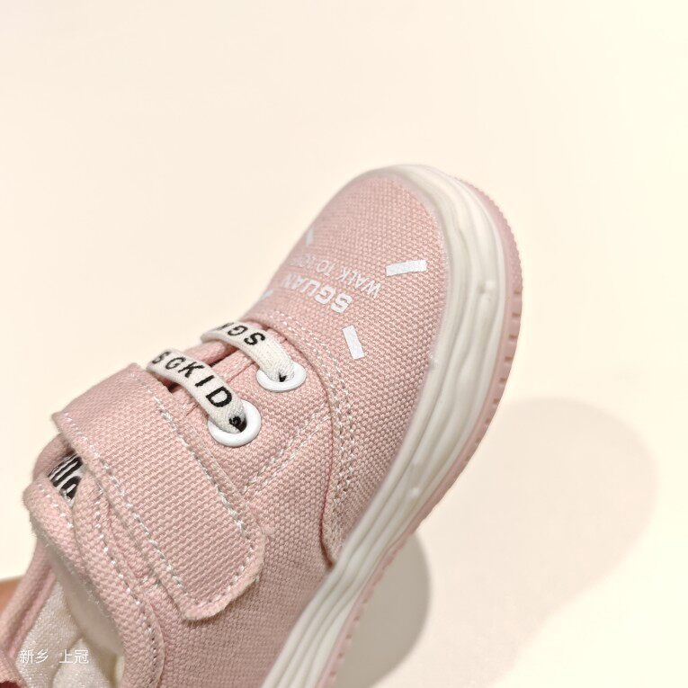 上冠童鞋春秋新款儿童布面休闲鞋软底魔术贴帆布鞋男女童布鞋韩版