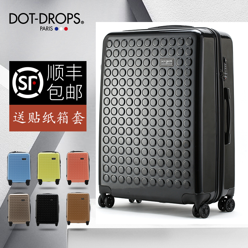 正品DOT DROPS拉杆箱男女万向轮波点圆点登机旅行李箱子20/2428寸