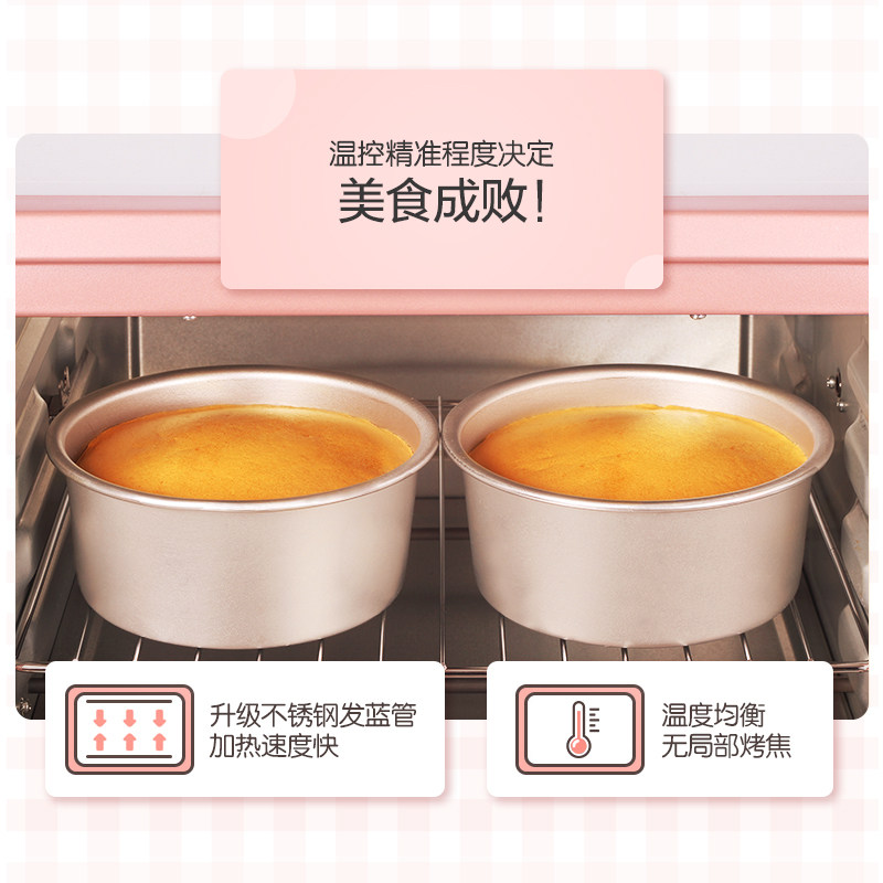 格兰仕h7g家用烘焙多功能升电烤箱 格兰仕沙力电烤箱