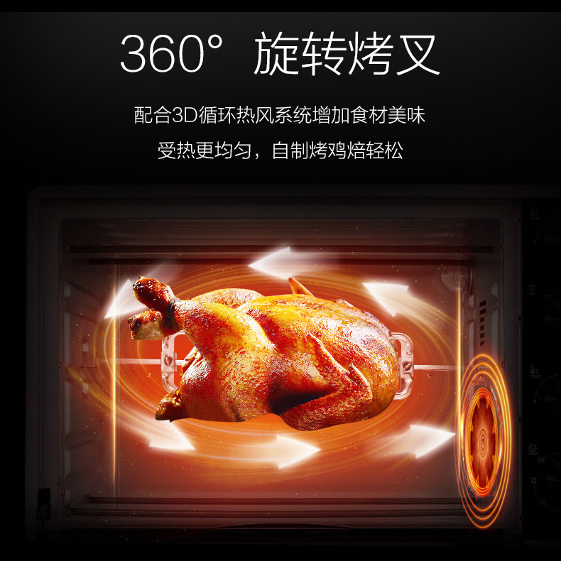 galanz /格兰仕k1h家用烘焙电烤箱 格兰仕沙力电烤箱