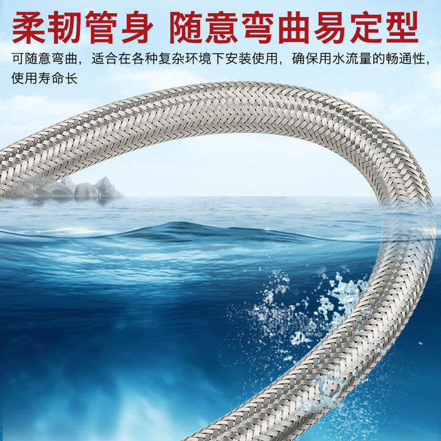 Explosion-proof flexible connecting pipe stainless steel braided mesh 304