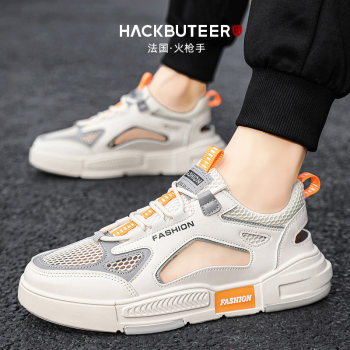 Musketeers Sandals Men's Summer Breathable Hollow Mesh Beach Shoes Soft Sole Non-Slip Casual Youth Sports Trendy Shoes