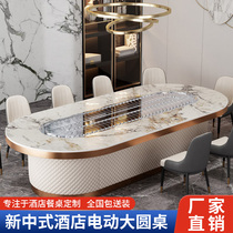 Light Extravagant Elliptical Electric Dining Table Rockboard Gym Table Conveyor Belt Swivel Small Hot Pot Rectangular Sushi Induction Cooktop