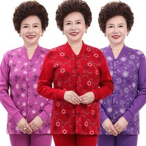 Middle aged autumn clothes sanitary pants cardiovert women pure cotton heating clothes pair brokenness size cotton sweater sweatshirt sanitary pants suit