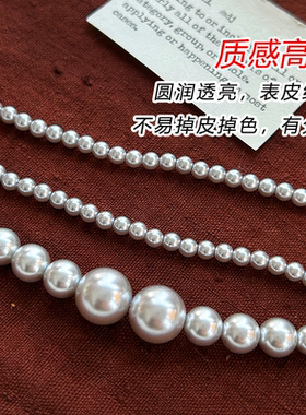 秋冬珍珠毛衣链赫本风长款澳白珍珠项链轻奢高级感气质缠绕颈链女