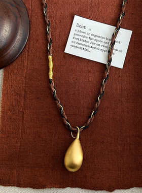 手工棉绳编织鎏金厚镀大号水滴吊坠项链毛衣链复古风高级感小众女