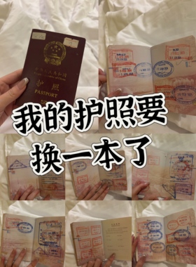 现货Butterfly Thai Perfume泰国本土香水沉香烟熏玫瑰芒果叶60ml