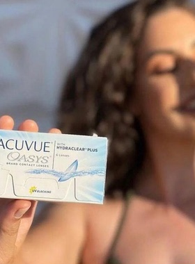 ACUVUEOASYS2WEEK2周隐形眼镜