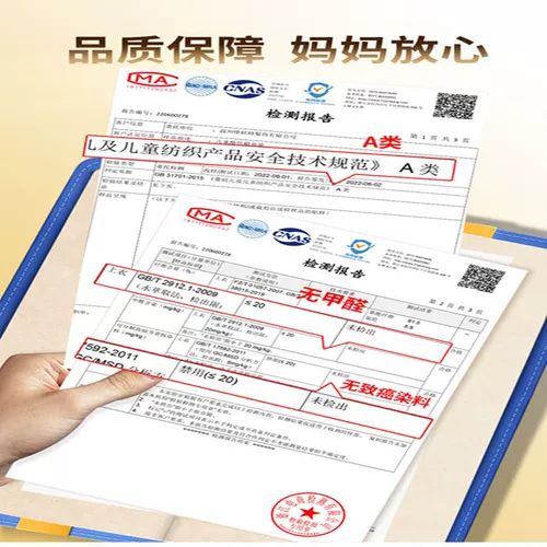 Хлопковое термобелье для мальчиков, удерживающее тепло нижнее белье, детский комплект, хлопковый свитер, подходит для подростков