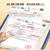 Детские шорты, летние хлопковые штаны для мальчиков, подходит для подростков