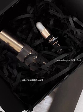 Soberbia索泊伊玫瑰水50ml多肽眼霜5ml精华油10ml | 尝新礼盒