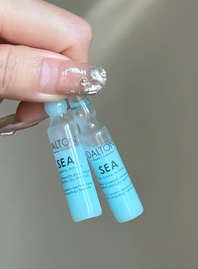dalton德海顿sea八方安瓶能量海神鱼子酱筋膜辅酶Q10艳阳睡美人
