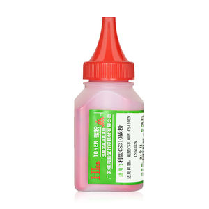 HL 兼容利盟CS310碳粉LEXMARKCS310DN CS410DN CS510 CX310 墨粉