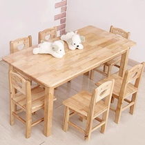 Kindergarten Table And Chairs Solid Wood Children Table Zhangzi Pine Oak Table And Chairs Study Table Children Wood Class Table And Chairs