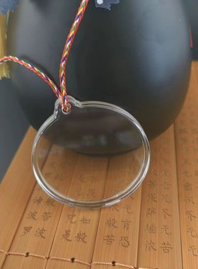 可以打开亚克力透明空心盒吊坠可装纪念币朱砂经文佛牌项链嘎乌盒