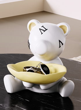 入户进门钥匙收纳托盘装饰摆件