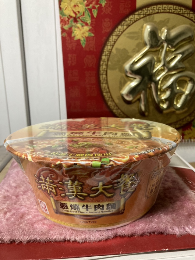 台湾采购统一满汉大餐麻辣锅红烧牛肉面葱烧碗面拉面即吃方便面 - 图3