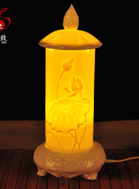 陶瓷莲花灯led灯佛堂摆件观音灯室内家居家用佛供灯长明灯荷花灯