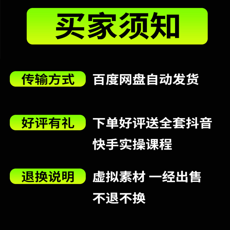 大妈广场舞视频教程中老年健身操教学自学分解动作自媒体剪辑素材 - 图3